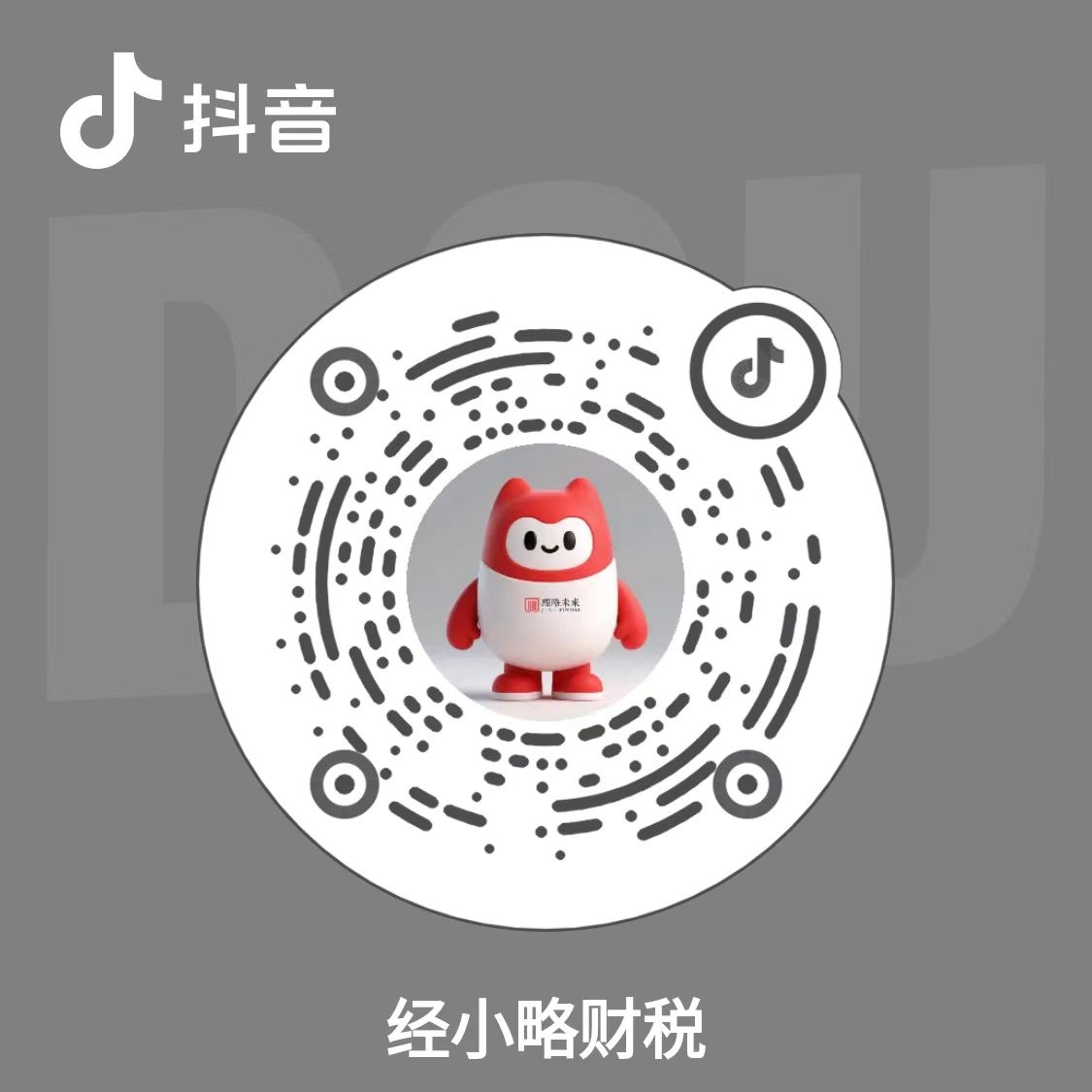 抖音二维码