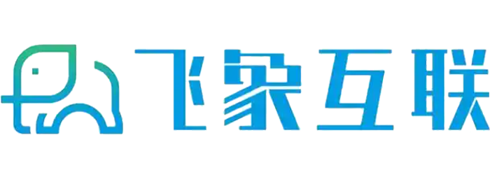 飞象互联