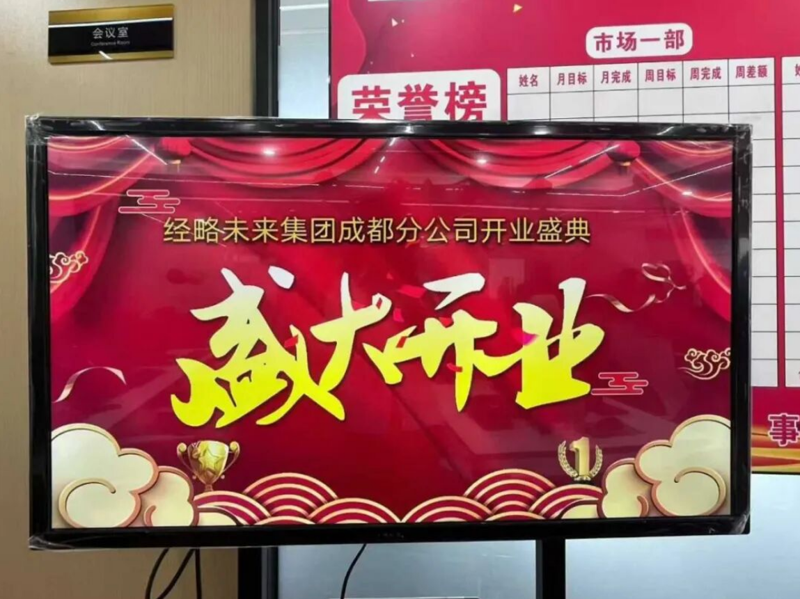 ScreenShot_2026-03-09_155228_897