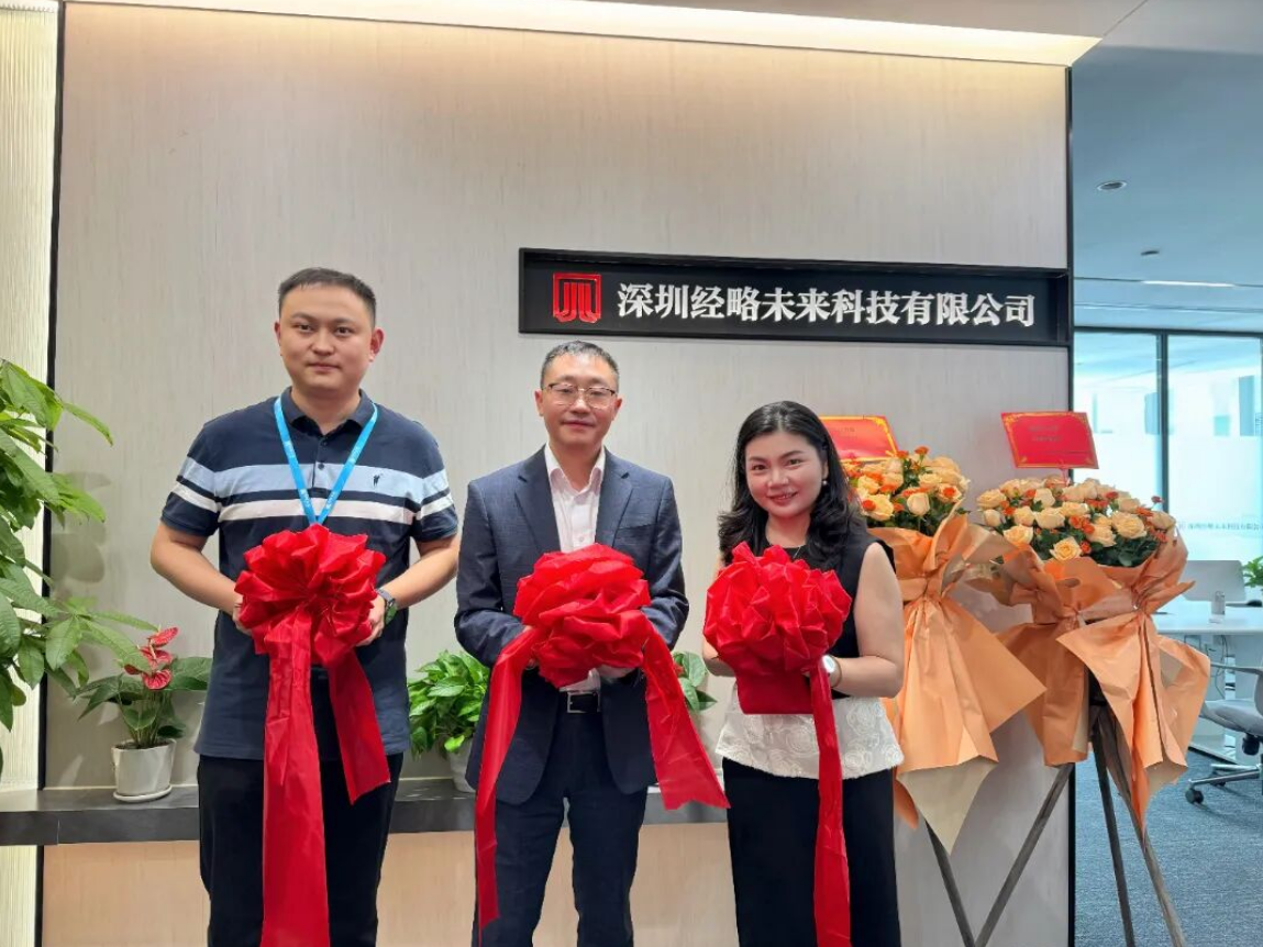 ScreenShot_2026-03-09_160605_788 ScreenShot_2026-03-09_160605_788