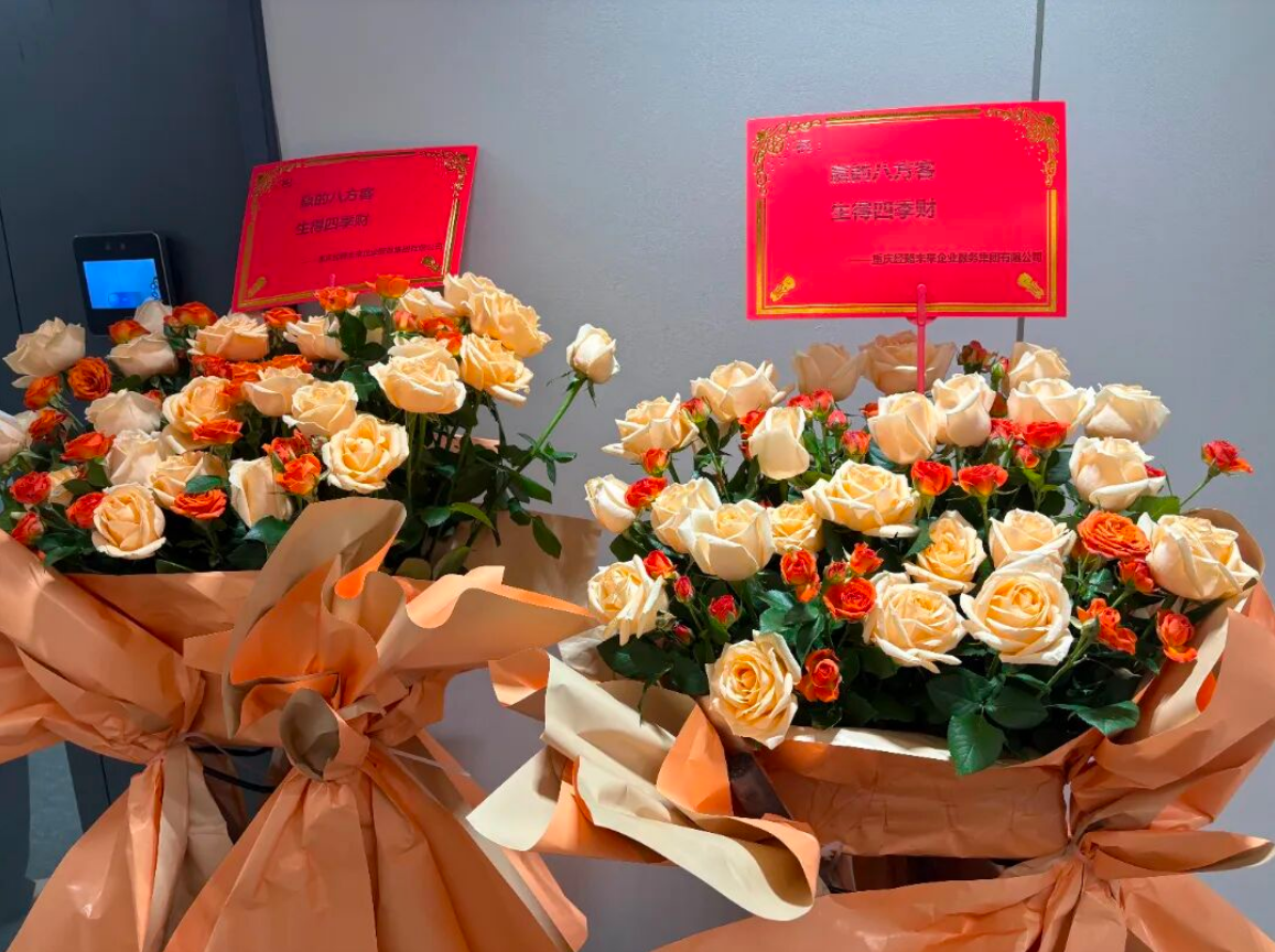 ScreenShot_2026-03-09_160835_390 ScreenShot_2026-03-09_160835_390