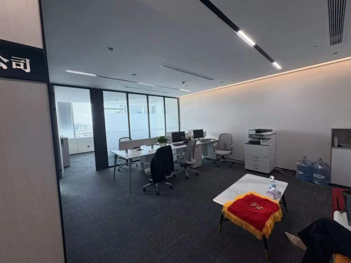 ScreenShot_2026-03-09_160845_098 ScreenShot_2026-03-09_160845_098