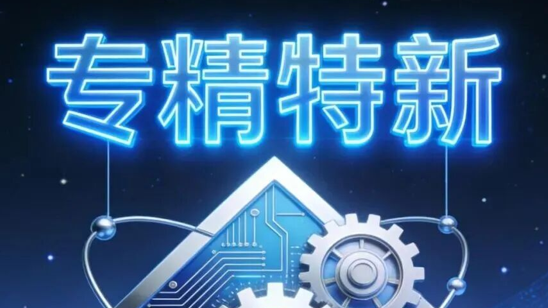 ScreenShot_2026-03-31_103400_581 ScreenShot_2026-03-31_103400_581