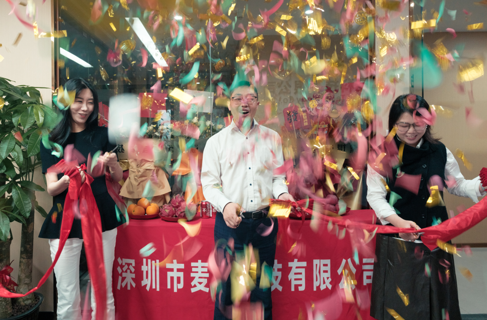 ScreenShot_2026-04-03_152926_376