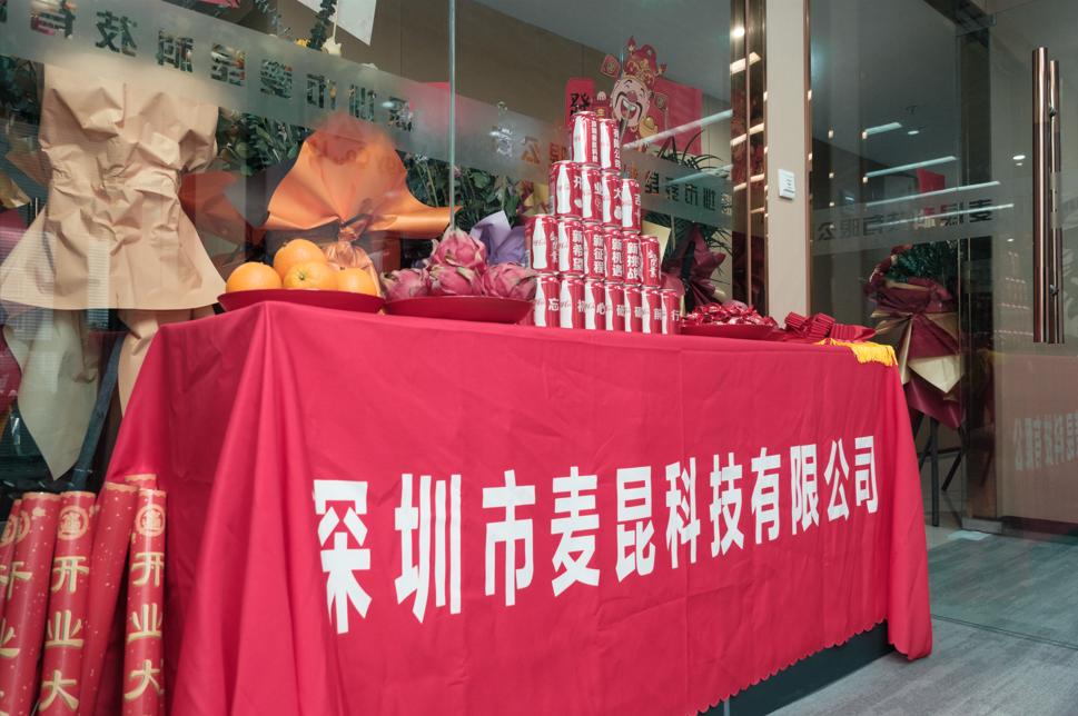 ScreenShot_2026-04-03_152947_826